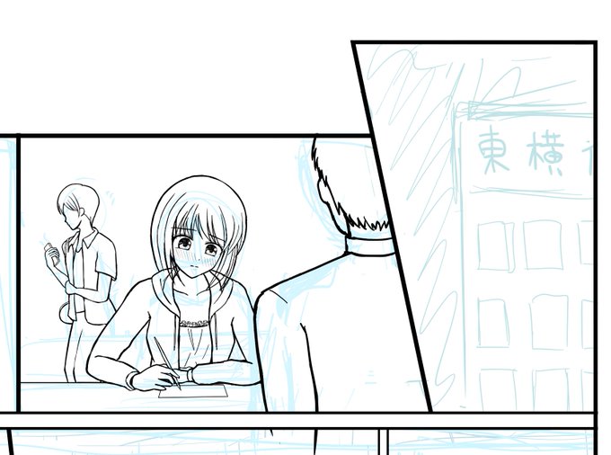 å
¥ãæ¿ããæŒ«ç»æããŠãŠããã®ã³ããã£ã¡ããã¡ããšæããã ãã©èª°ãäŒãã£ãŠâŠâŠ_(:3ãâ )_.