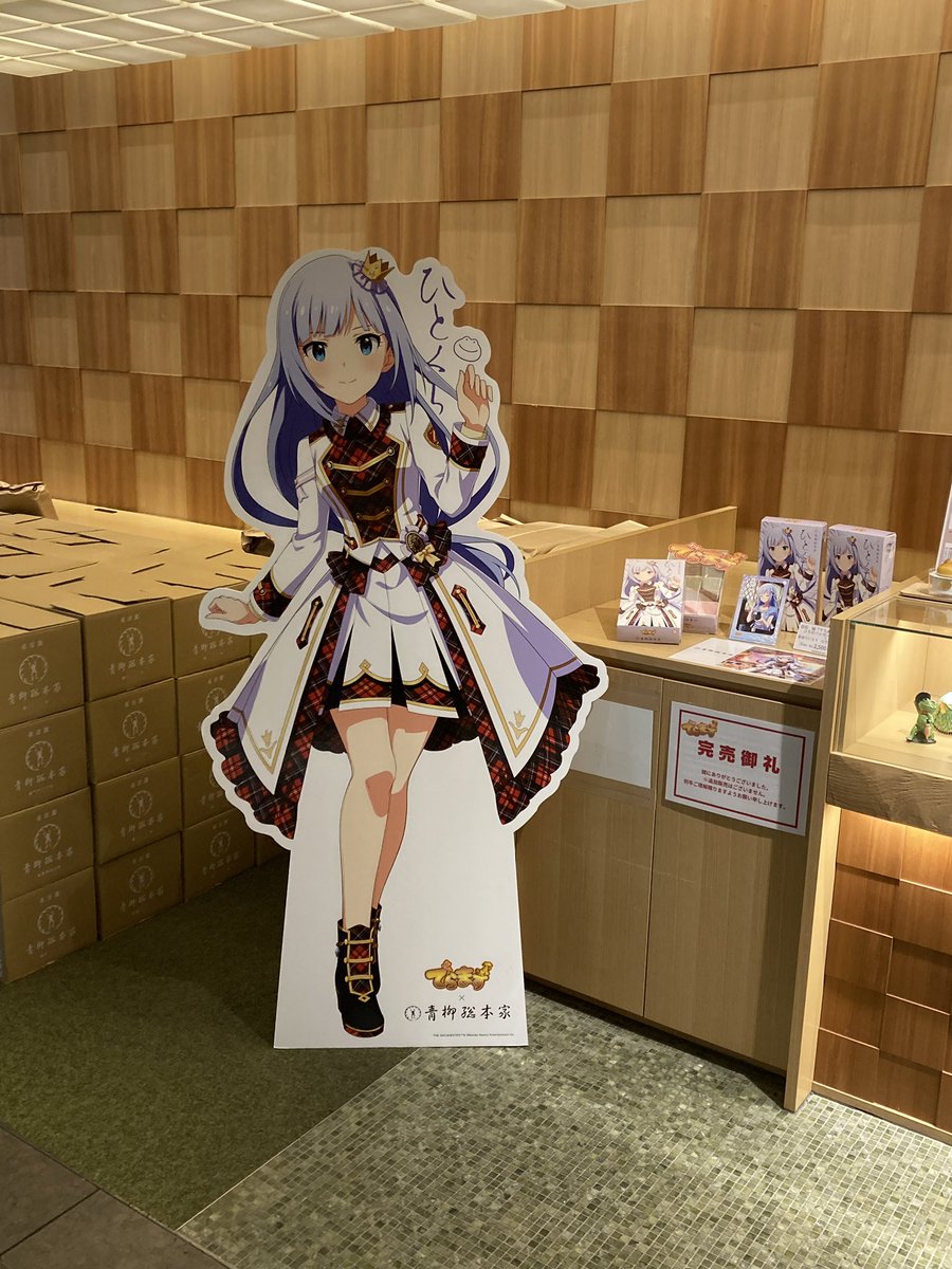 euloki2's tweet photo. 初めてのライブソロ参戦 #imascgSoL https://t.co/AVsOWLQpKm
