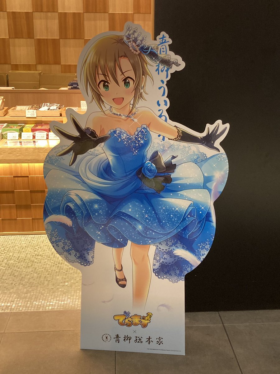 euloki2's tweet photo. 初めてのライブソロ参戦 #imascgSoL https://t.co/AVsOWLQpKm