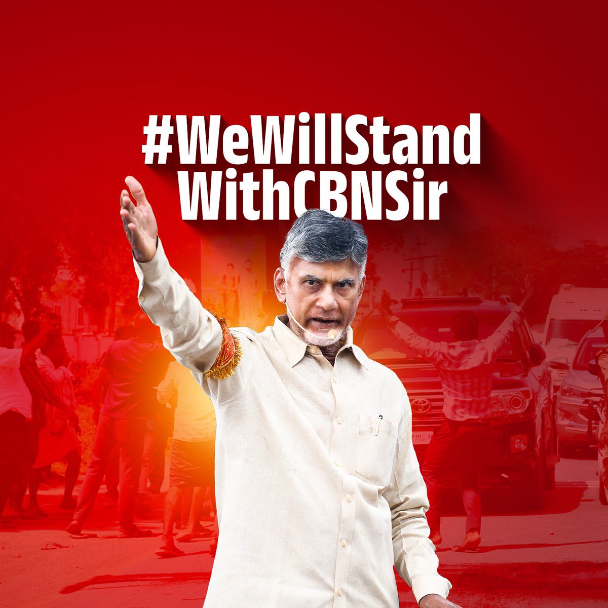 iTDP_Official's tweet photo. We will give it back @ysjagan ! #WeWillStandWithCBNSir
#ChandrababuNaidu
#G20India2023 https://t.co/8NWakpmTUi
