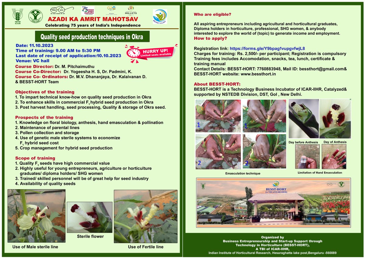 BESST-HORT tweet media