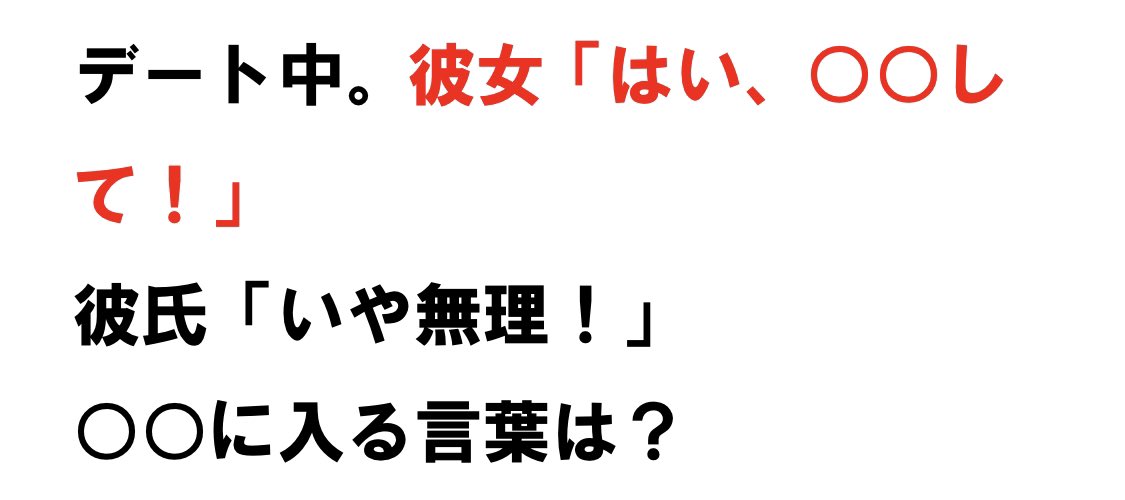 tokodreams's tweet photo. #大喜利　#ボケて　#拡散希望　
☆締切9月10日

【お題948】 https://t.co/LTnvXZpEHX