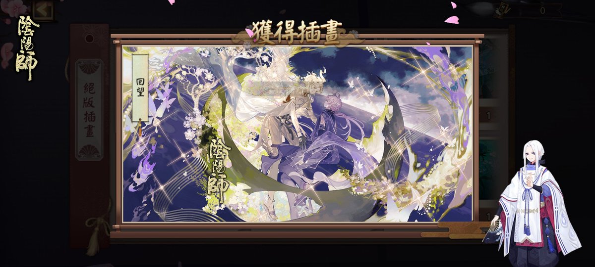 selina00142's tweet photo. https://t.co/92tdr3bpV3