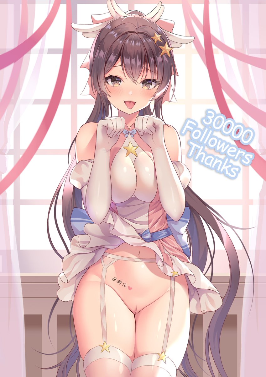 Twitter 30kThanks | LuLu_001m #pixiv https://t.co/saZa29CVFe https://t.co/DDNXKXl45C