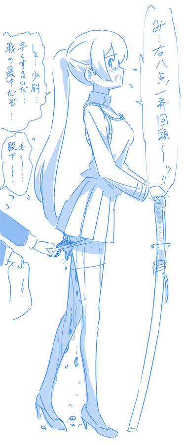 ウォームアップのために、写真参考に全身絵を、クロッキーっぽく描きはじめるのだけれども、あまり上手くないので時間ばかりかかる。最後は線を整え始めて、もったいないからとおまけを加えるので、余計時間がかかり、ウォームアップとは…?となってしまふ。 