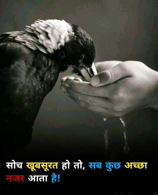 Nitin_Khuthia's tweet image. #modifans to opposition parties