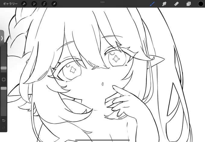 描いてるよちゃんと! 