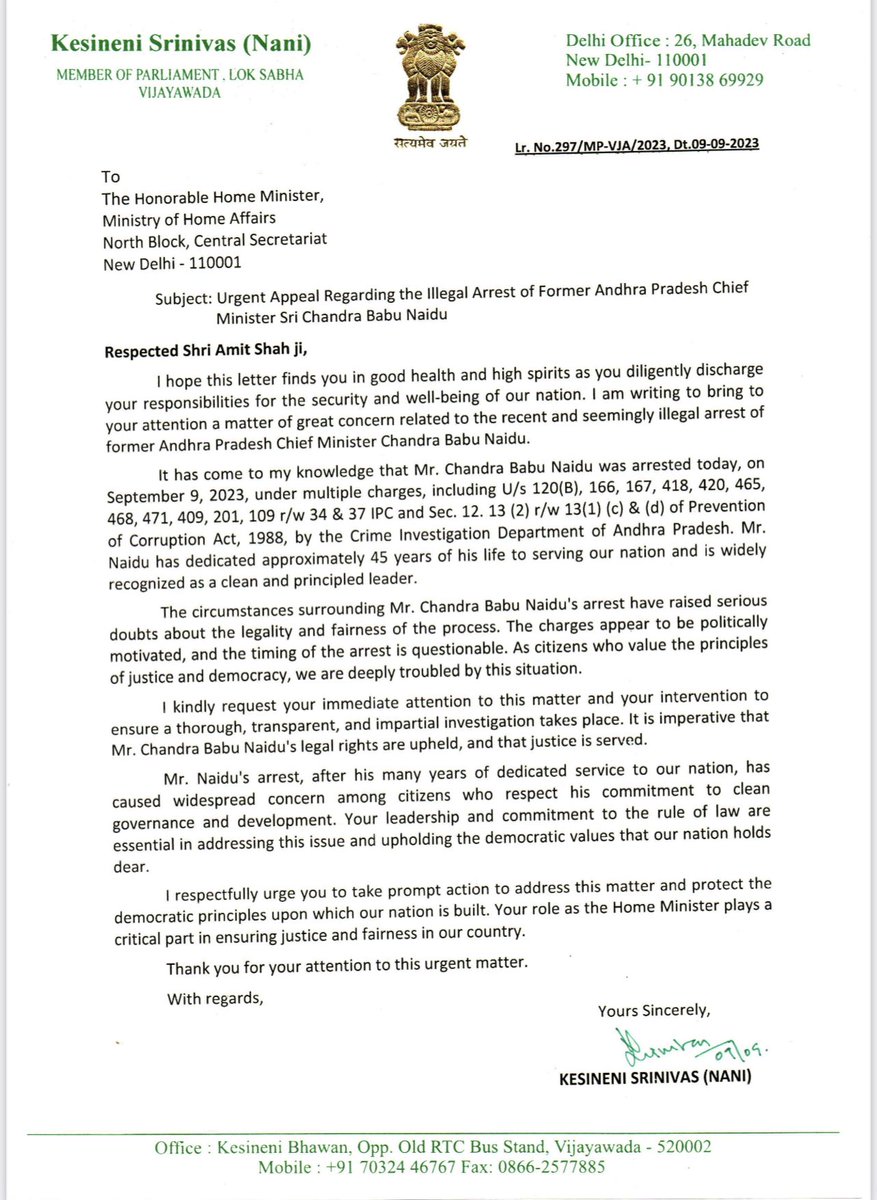 glintinn's tweet image. TDP&apos;s Vijayawada MP, Kesineni Srinivas Nani, pens letters to India&apos;s President and Union Home Minister, expressing concern over the arrest of party chief and former CM Chandrababu Naidu. #AndhraPradesh #YSRCPVsTDP #ChandrababuArrest #glintinsights