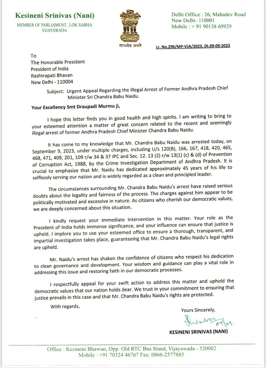glintinn's tweet image. TDP&apos;s Vijayawada MP, Kesineni Srinivas Nani, pens letters to India&apos;s President and Union Home Minister, expressing concern over the arrest of party chief and former CM Chandrababu Naidu. #AndhraPradesh #YSRCPVsTDP #ChandrababuArrest #glintinsights