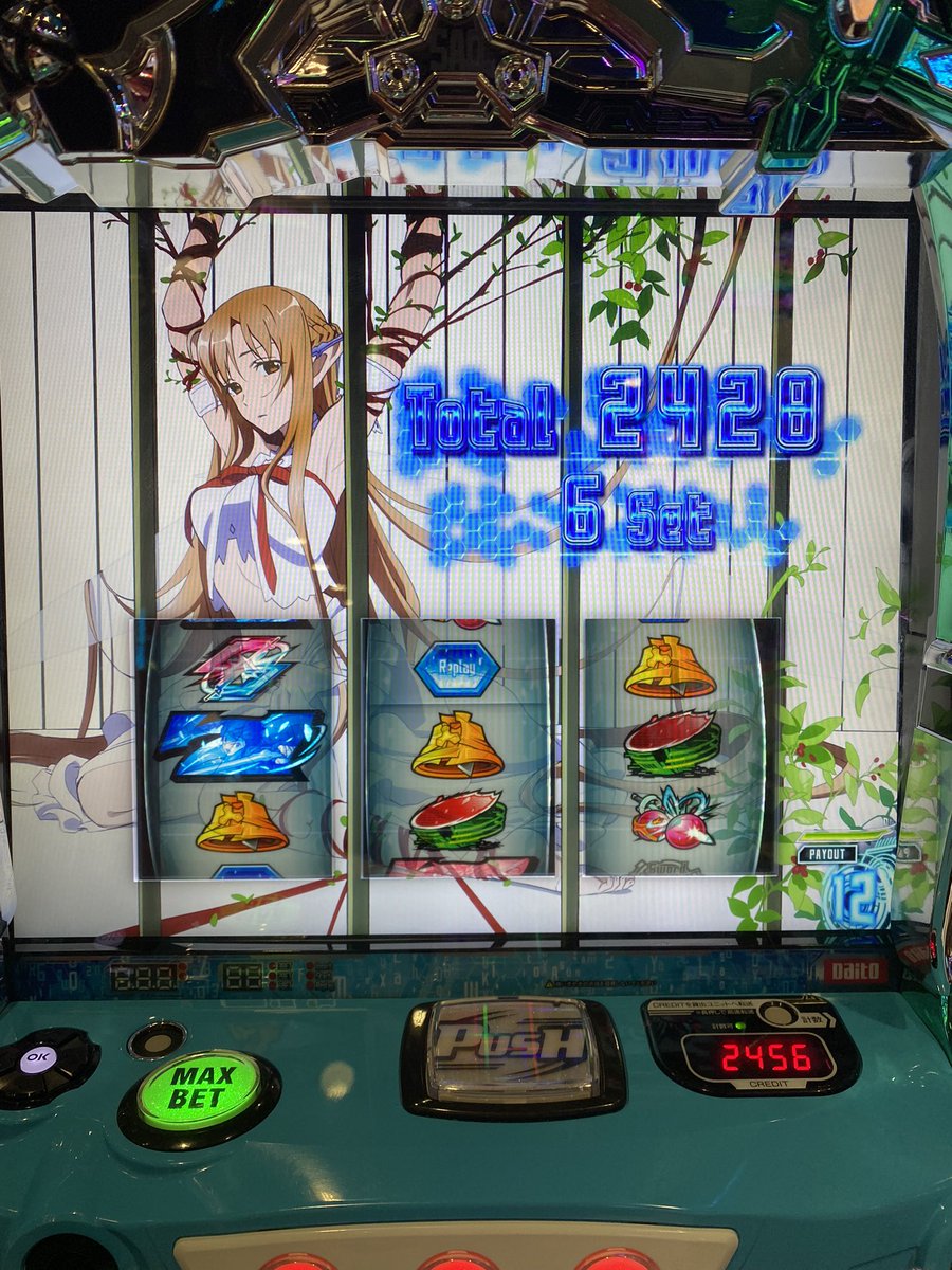 cod_requiem_'s tweet photo. SAOのスマパチで4万負けたからスマスロで取り返そうと思ったら本当に返してくれた笑笑 https://t.co/dcEtU6PVR0