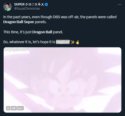 DBMagicInfo tweet picture
