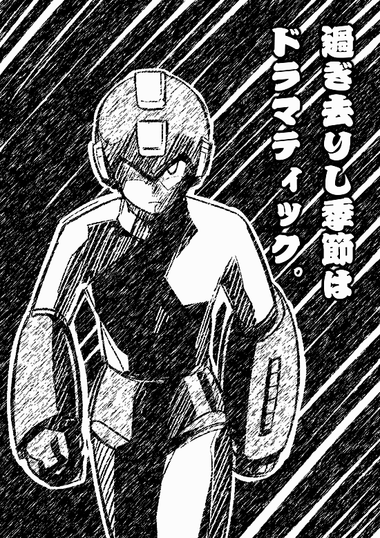 #このタグをみた人はド正面イラストを貼る 