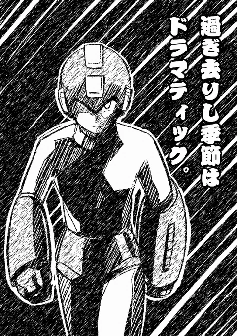 #このタグをみた人はド正面イラストを貼る 