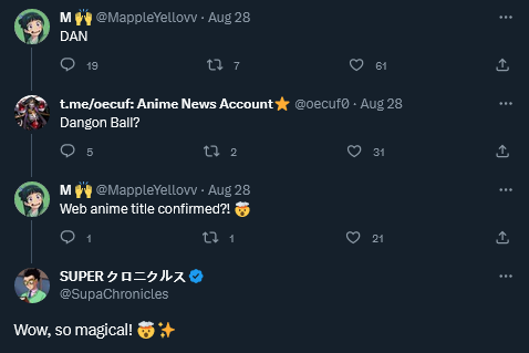 DBMagicInfo tweet picture