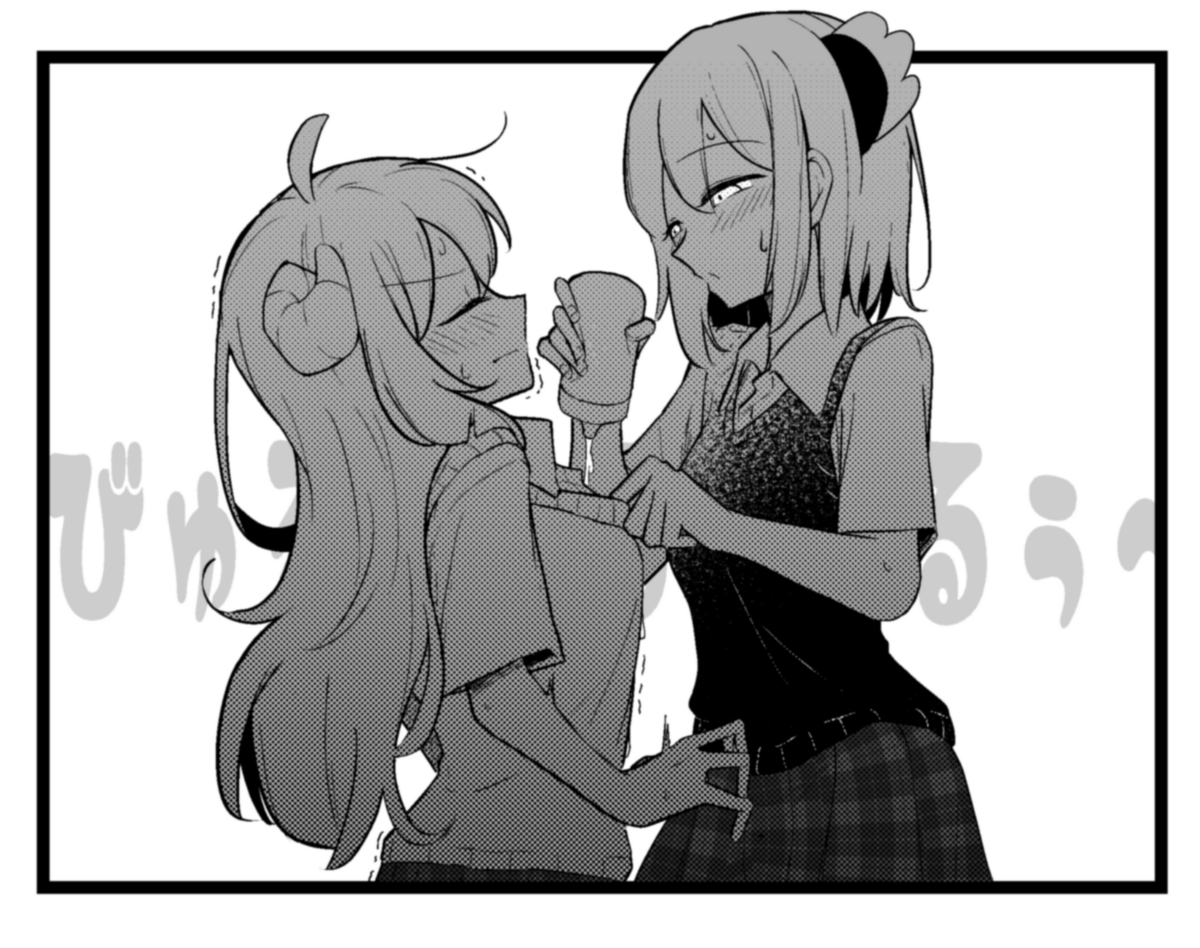 制服ローション流し込み
シャミ桃 