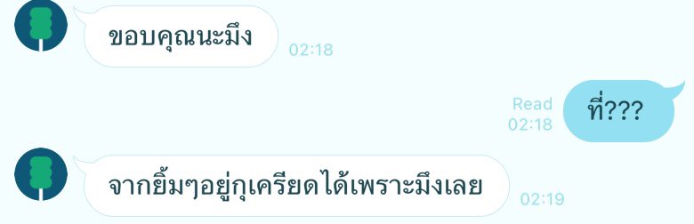 s (@bearhoneya) on Twitter photo 