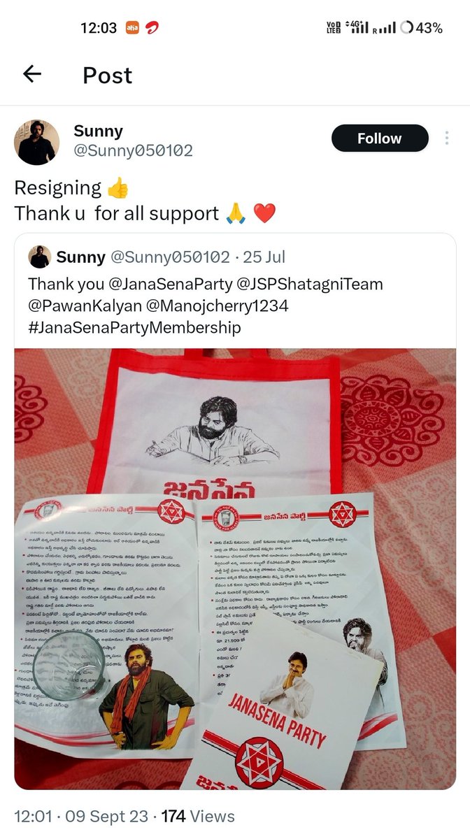 TMCOffl's tweet photo. 3. Sainiks after knowing that they completely become bakaras 🤡 https://t.co/Ap2mivRDXa