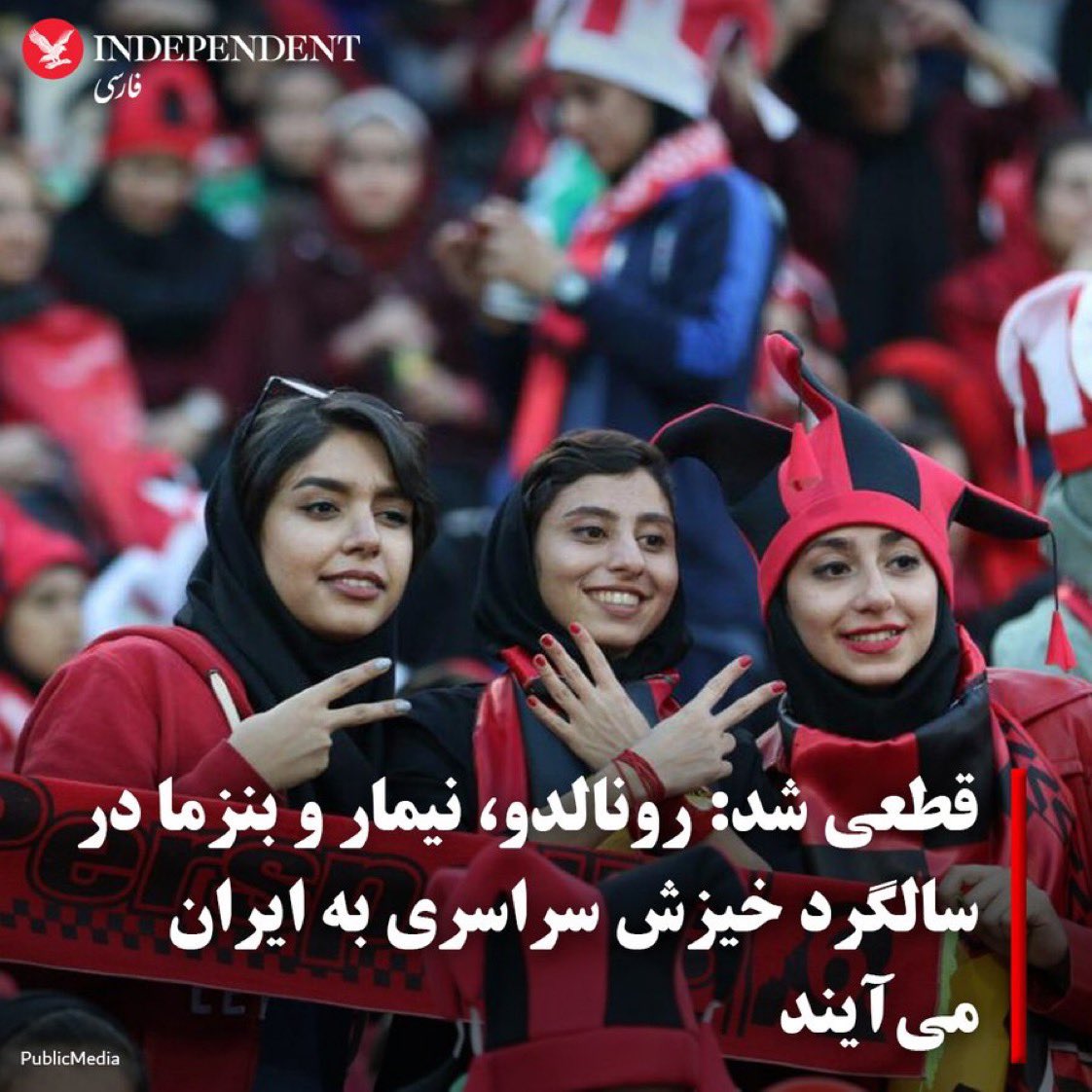 Arash Hampay tweet media