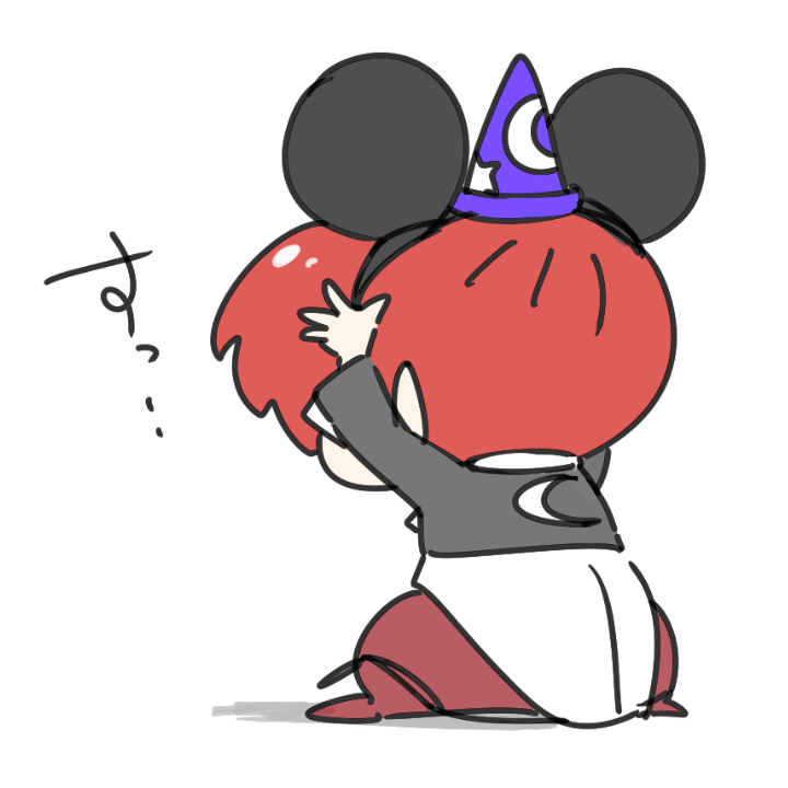R_apollo_san's tweet photo. 「でないおり」という勝手な名前を未だに覚えててくれてる人　Kiss https://t.co/qxk41BGTAW