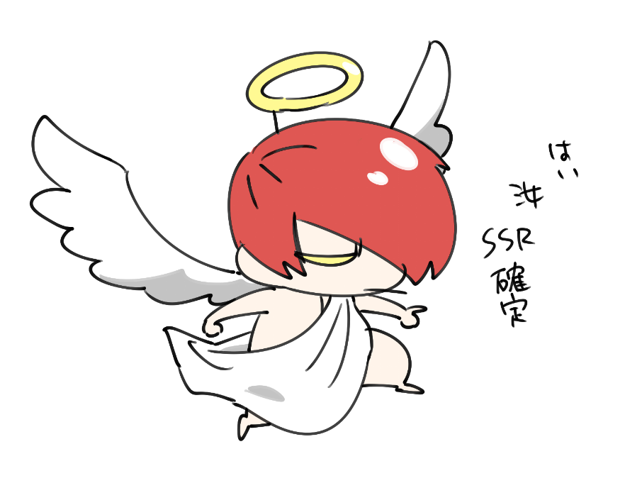 R_apollo_san's tweet photo. 「でないおり」という勝手な名前を未だに覚えててくれてる人　Kiss https://t.co/qxk41BGTAW