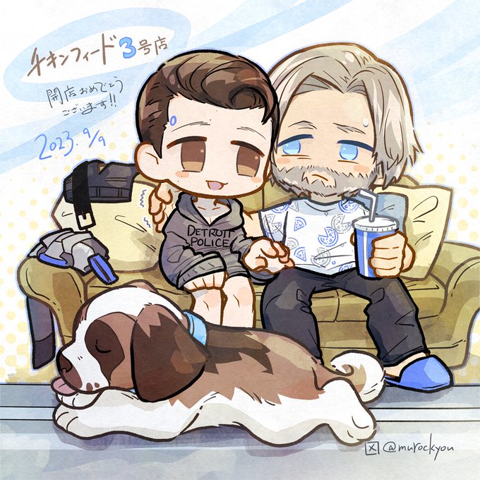 「HankCon」のTwitter画像/イラスト(新着))