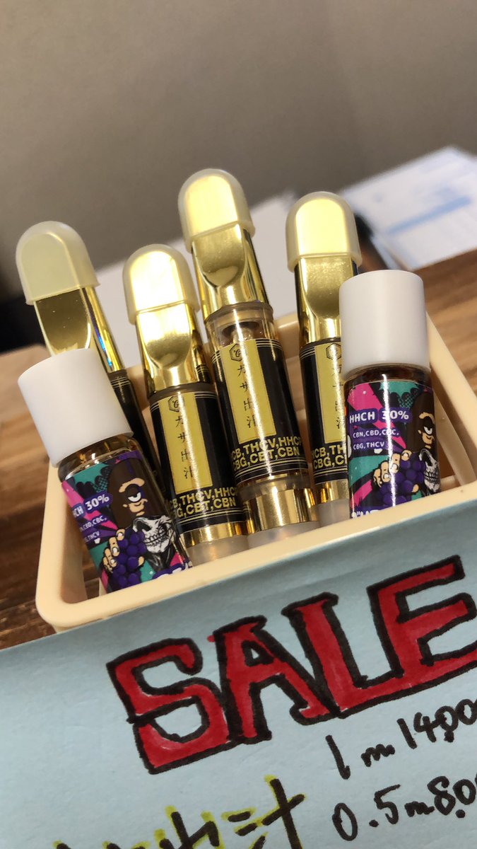 tokorozawa420's tweet image. 💐THCB,THCVありがとうSALE💐

規制対象&amp;amp;セール
リキッドラスト6本になりました🙇
まだ試されてない方はこの機会を逃すと
吸えません🥲

Waxもキャンペーンやってますので
店舗に足を運んでみてください！

#thcb #thcv #hhcp #hhch #goodchill
#所沢