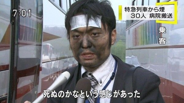 ウィバースみたワイ