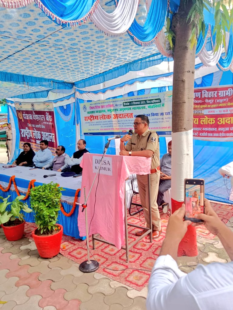 Kaimur Police tweet media