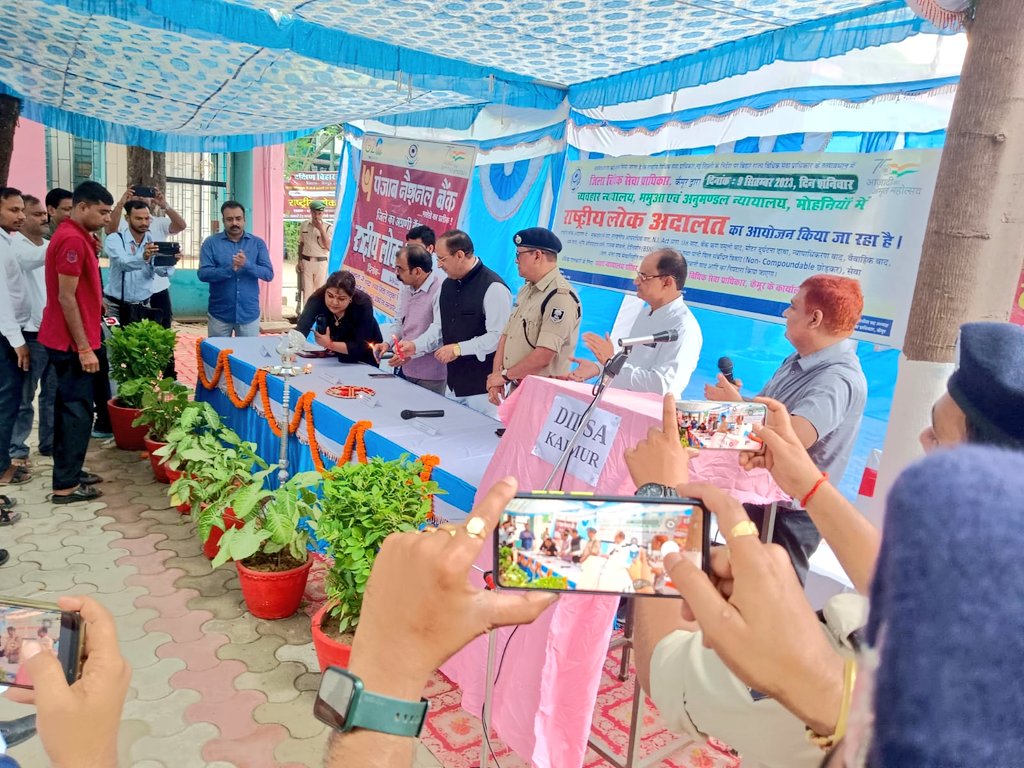 Kaimur Police tweet media