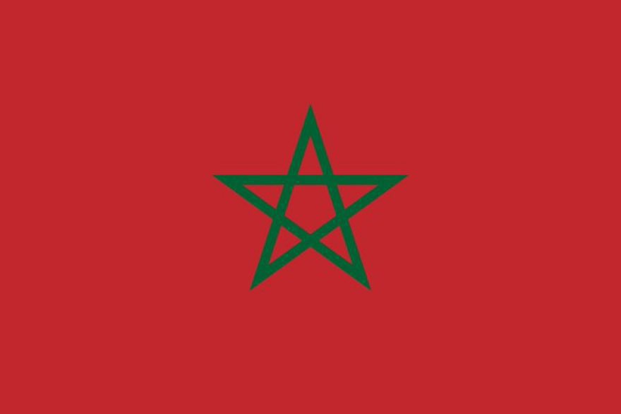 اللهم احفظ  #المغرب وأهلها،
اللهم ارحم الموتى واغفر لهم، وأحسن عزاء أهلهم،
وعاف المُصابين وشافهم،
اللهم اصرف عنّا وعن جميع بلاد العالم الزلازل والمحن والفتن، برحمتك يا أرحم الراحمين.
#زلزال_المغرب