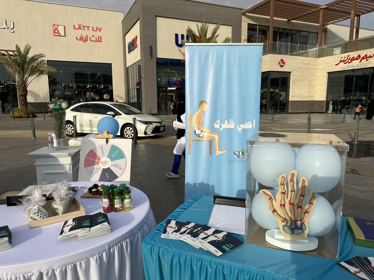 SPTA Taif | سبتا الطائف tweet media