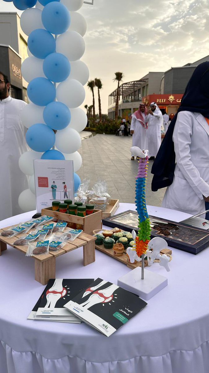 SPTA Taif | سبتا الطائف tweet media