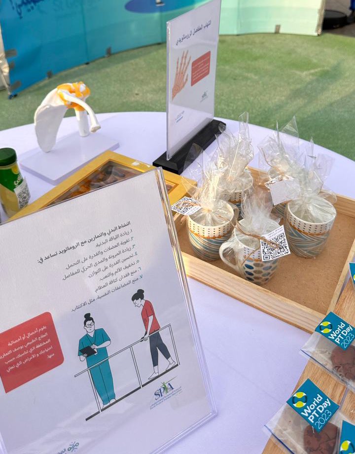 SPTA Taif | سبتا الطائف tweet media