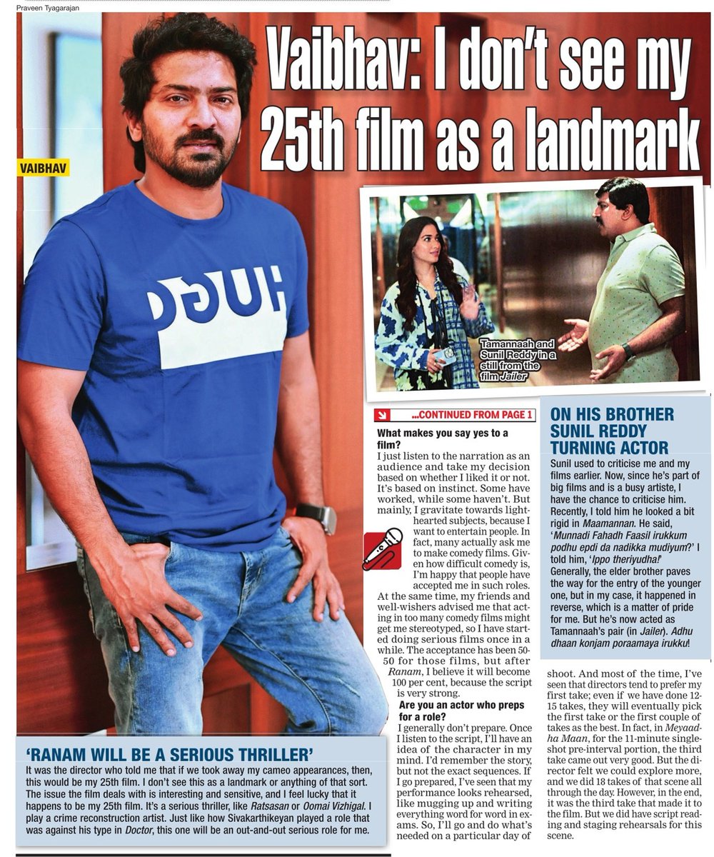 'Nepotism has not influenced anyone's career in Tamil Cinema'
I don't see my 25th film as landmark

- #Vaibhav @actor_vaibhav
#Vaibhav25 #Ranam_AT #Ranam