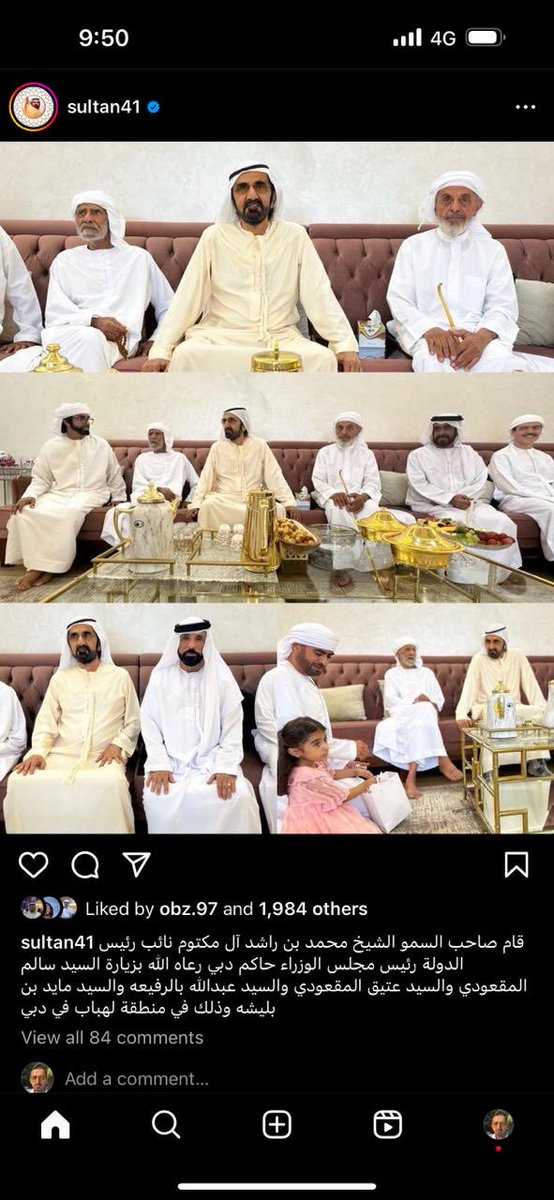 HumaidKaus's tweet image. 