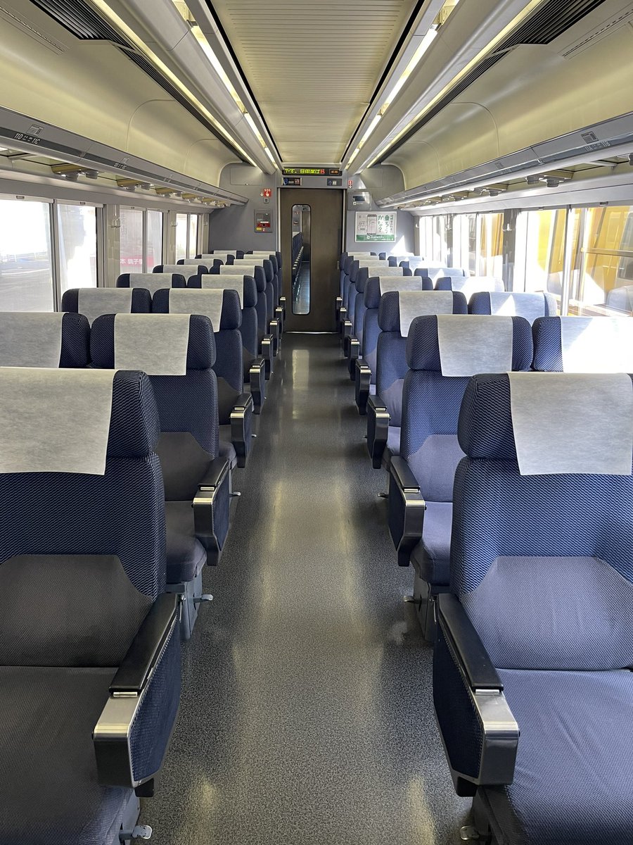 Ala0FJedogGGIPG's tweet photo. #総武本線
#銚子駅
#東京行
#しおさい12号
運行します
やったー。
帰りはしおさい乗れる！ https://t.co/fi7bX7Ydot