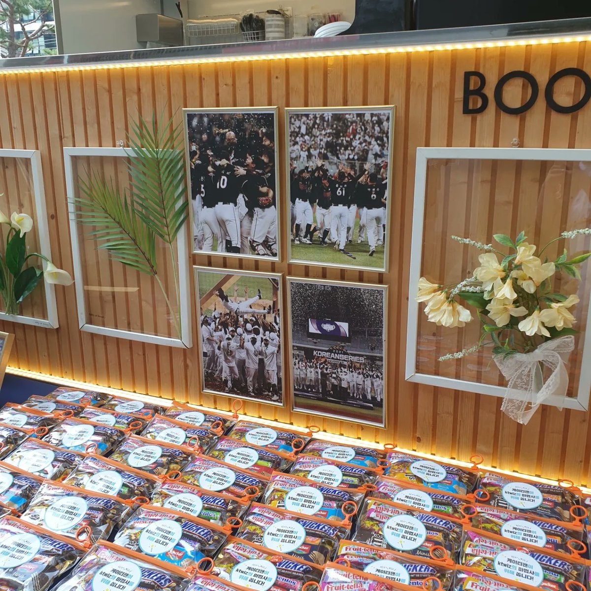dongsaroma_com's tweet photo. #ktwiz #케이티위즈 #kbo #커피차 #서포트 #야구팬 #야빠 https://t.co/idEN8AmBHC