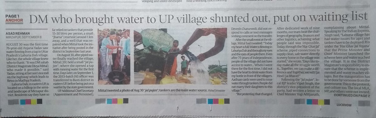 Ashutos60944397's tweet photo. Please See the Bad governance of BJP in u p https://t.co/jV4Uxbqr50