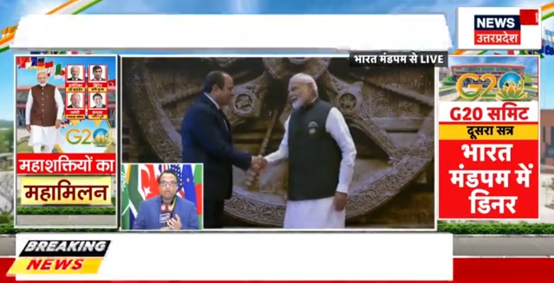 anoopphr's tweet image. G 20