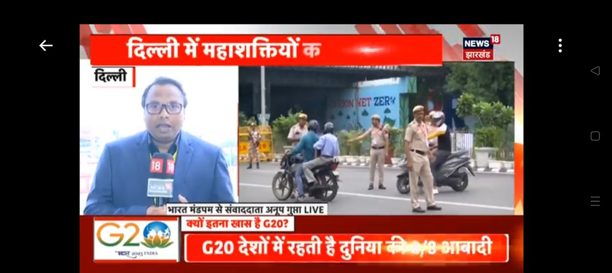 anoopphr's tweet image. G 20