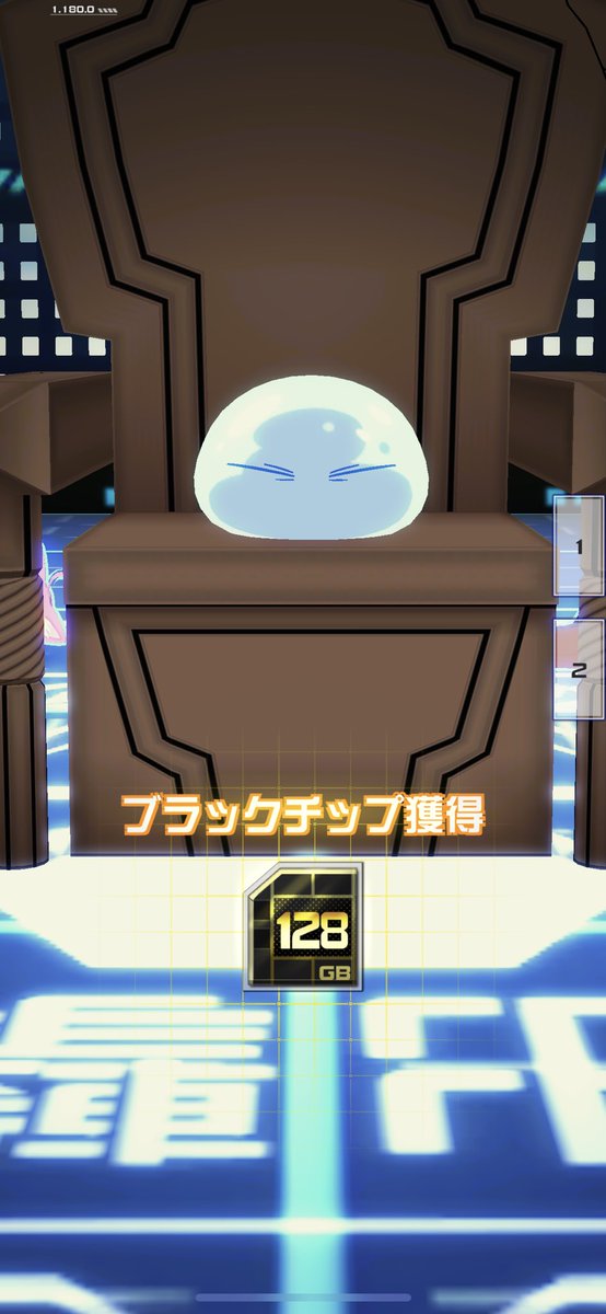 Agnu_U's tweet photo. 2枚目ぇ https://t.co/b9Ab1Uqcuc