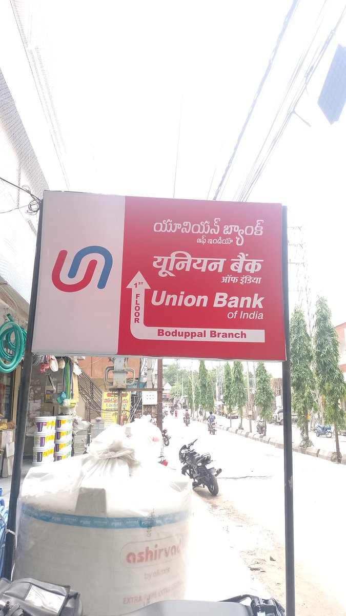 Srikanth tweet media