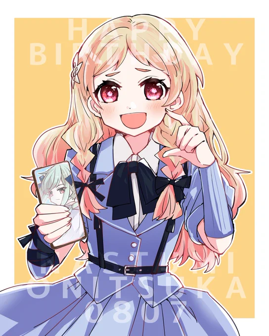#このタグをみた人はド正面イラストを貼る 