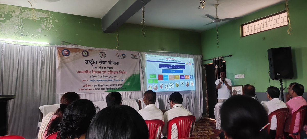 NSS Bilasa Girls College tweet media