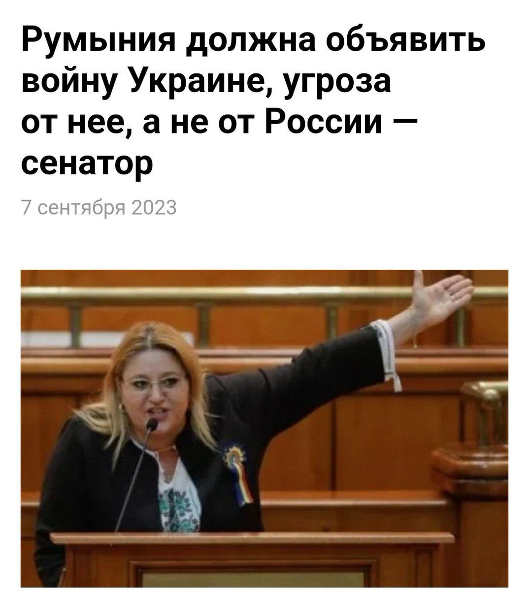 Во жара)😀
