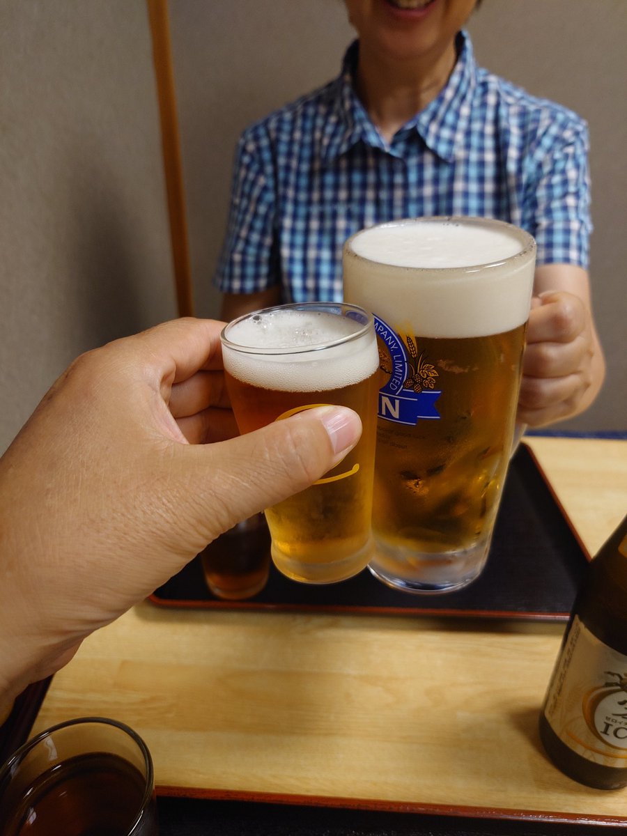 rafionopapa's tweet photo. 今日は9月9日重陽の節句、34回目の結婚記念日です。恒例の紅白の鰻重でお祝い。 https://t.co/4JJ560fxmk