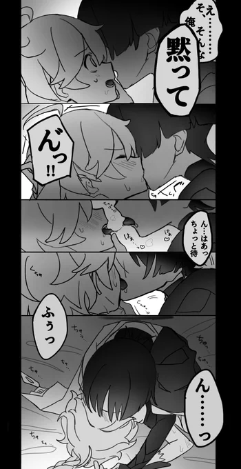 (2/3) 