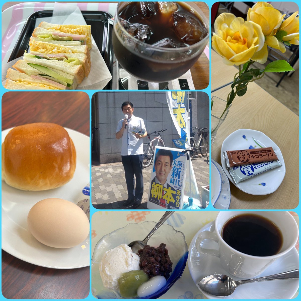 yanagimotoakira's tweet photo. 【変わり目】
季節も、周辺環境も、何かと節目です。少々、夏ラストのドタバタに体調不良が続きつつも、負けてはならじと今日も地域ふれあい喫茶めぐりから街頭活動へ。かりゆしスタイルの活動も本日が今年最後でしょうか。
#西成区 #住之江区 #住吉区 #大正区 #WT71 #WeeklyThanks #柳本あきら https://t.co/D4LHscU7R1