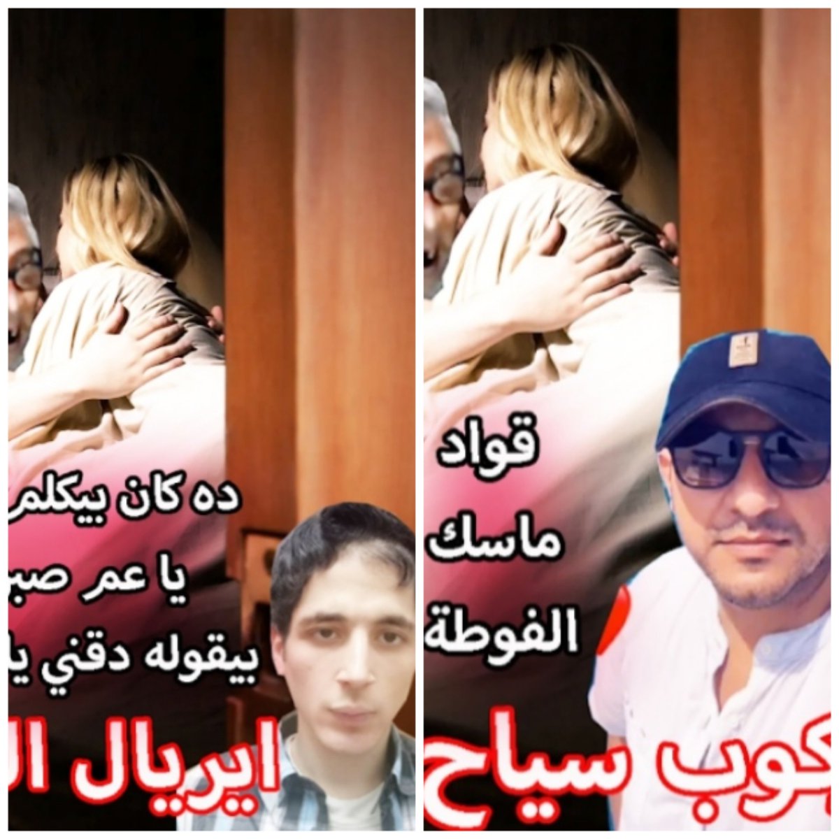 ꧁ علاء فرغلي ꧂ 🇦🇹🏹🇦🇹🏹🇦🇹🏹🇦🇹 tweet media