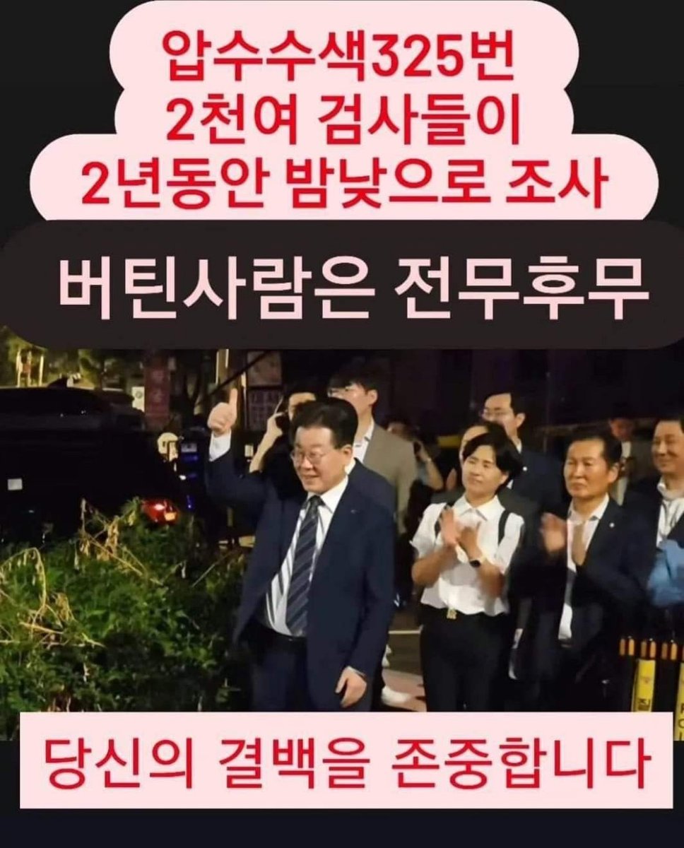 gimjunh46365659's tweet image. 